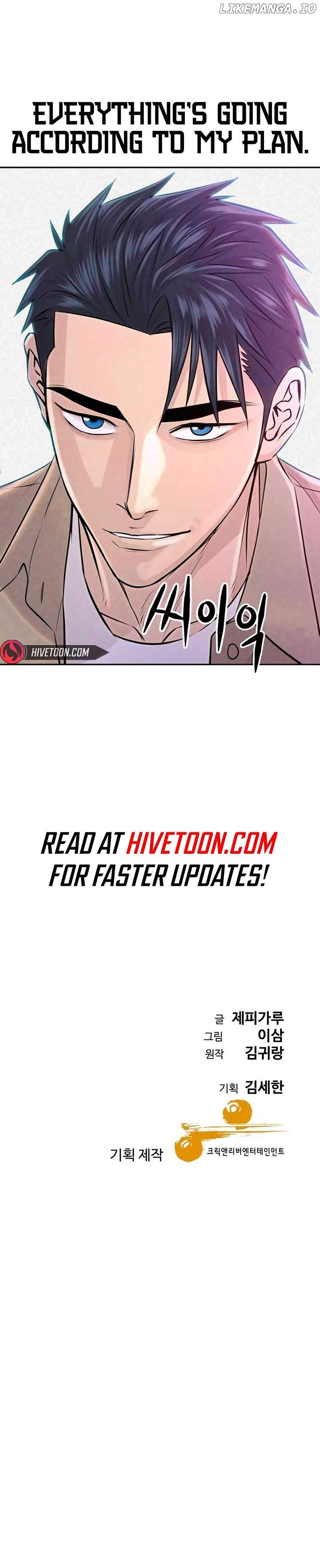 Genius Grandson of the Loan Shark King Chapter 37 - Page 16