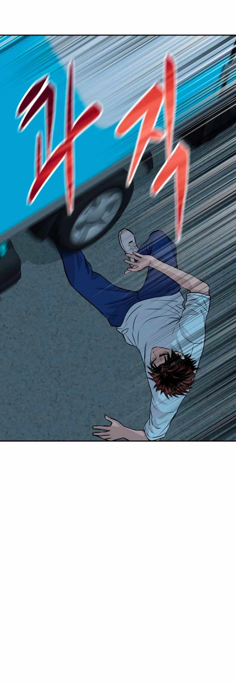 Genius Grandson of the Loan Shark King Chapter 42 - Page 47