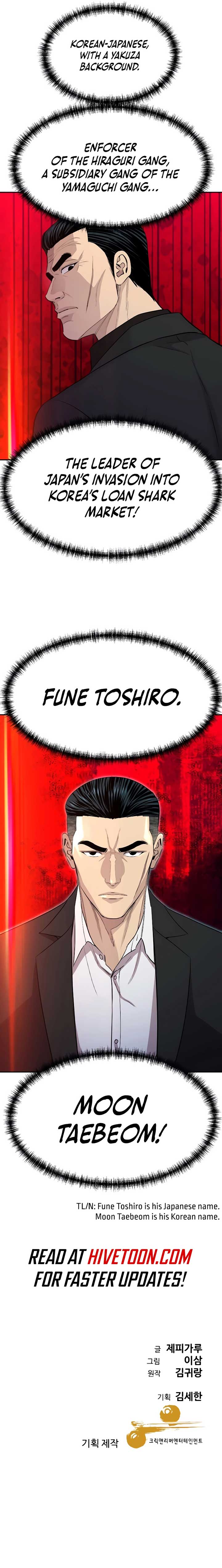 Genius Grandson of the Loan Shark King Chapter 59 - Page 13