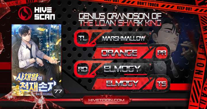 Genius Grandson of the Loan Shark King Chapter 77 - Page 1