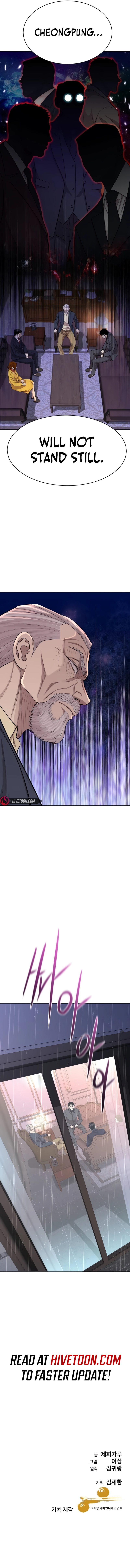 Genius Grandson of the Loan Shark King Chapter 8 - Page 16