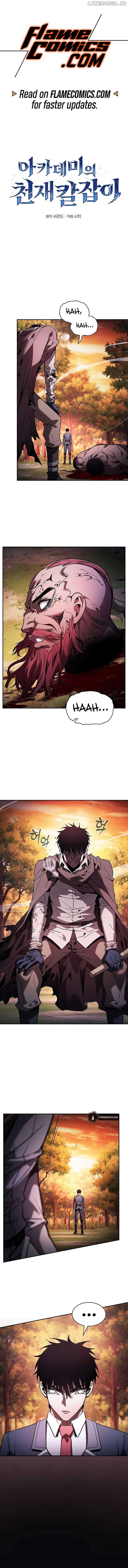 Academy’s Genius Swordmaster Chapter 101 - Page 1