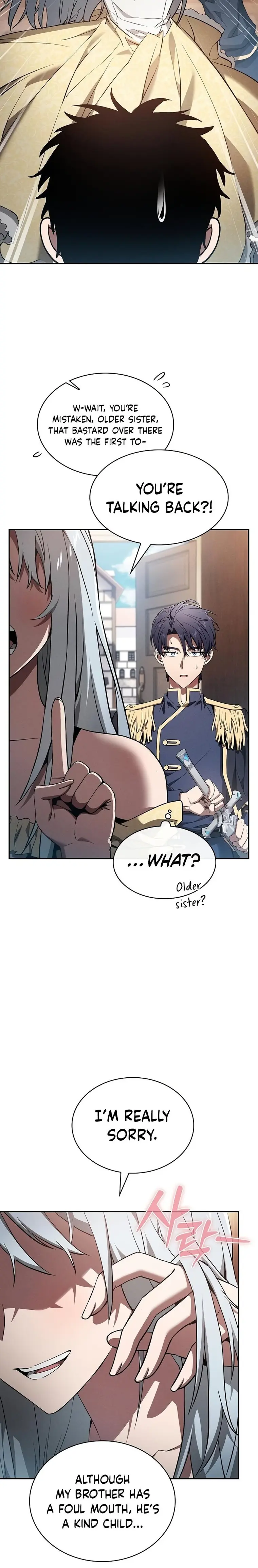 Academy’s Genius Swordmaster Chapter 16 - Page 16