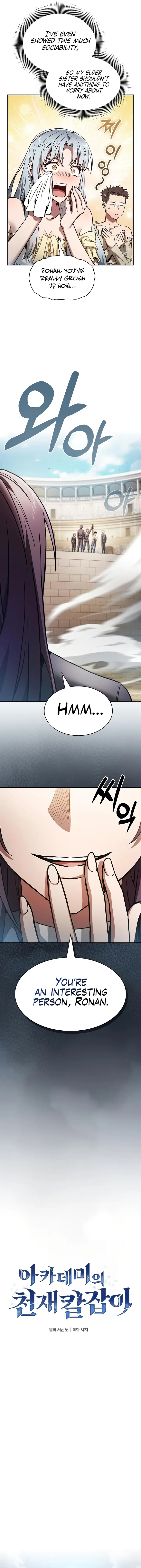 Academy’s Genius Swordmaster Chapter 18 - Page 6