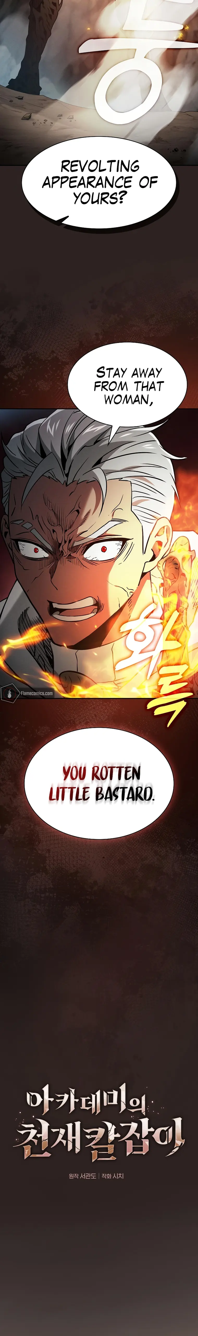 Academy’s Genius Swordmaster Chapter 27 - Page 10