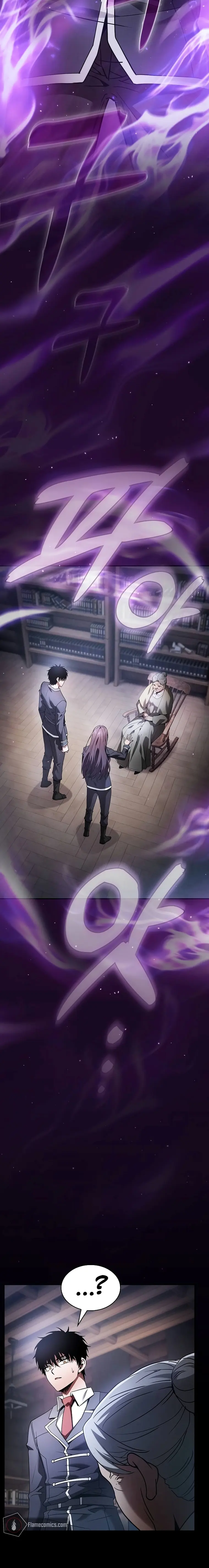 Academy’s Genius Swordmaster Chapter 31 - Page 28