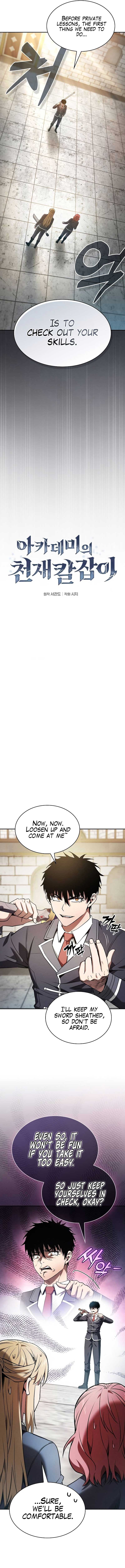 Academy’s Genius Swordmaster Chapter 39 - Page 3