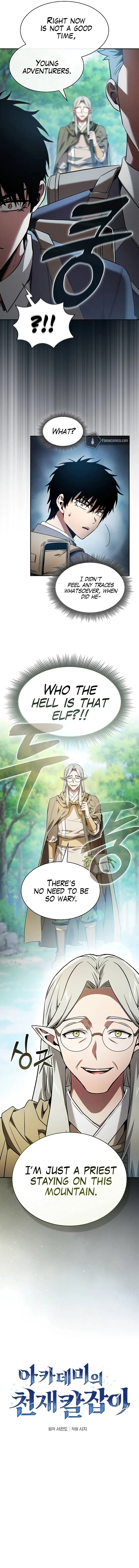 Academy’s Genius Swordmaster Chapter 40 - Page 4