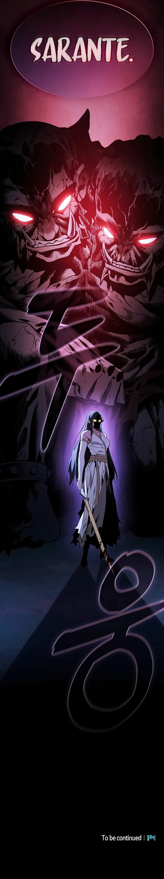 Academy’s Genius Swordmaster Chapter 41 - Page 18