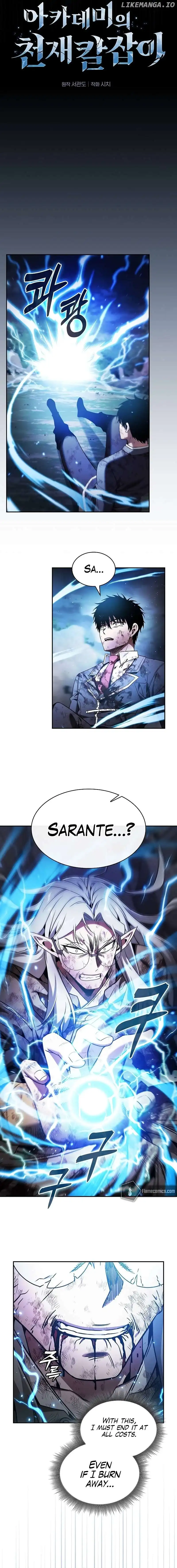 Academy’s Genius Swordmaster Chapter 47 - Page 7