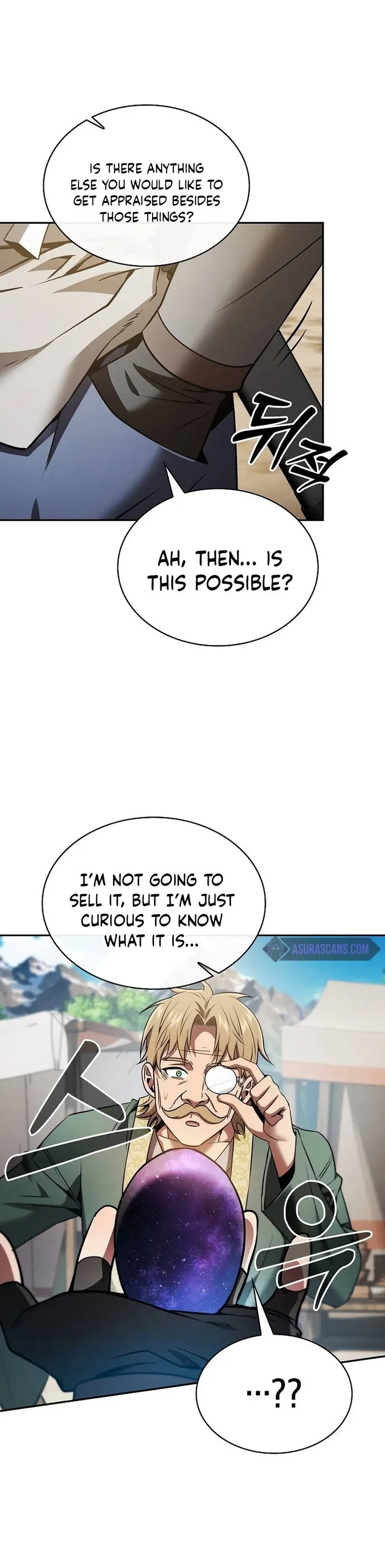 Academy’s Genius Swordmaster Chapter 8 - Page 21