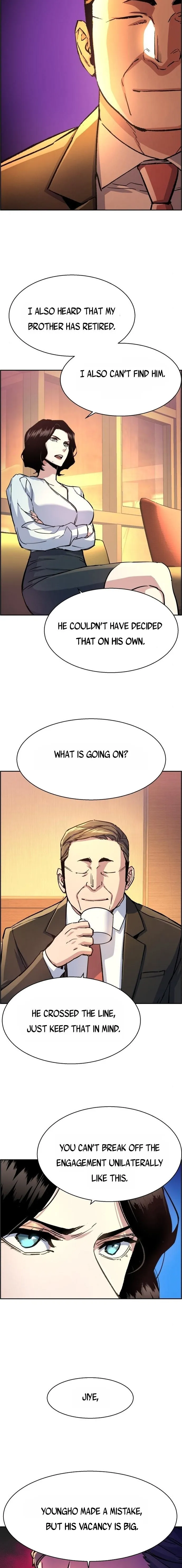 Mercenary Enrollment Chapter 103 - Page 3