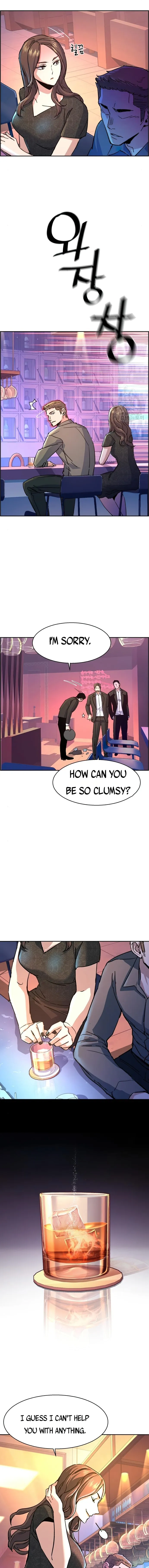 Mercenary Enrollment Chapter 104 - Page 13
