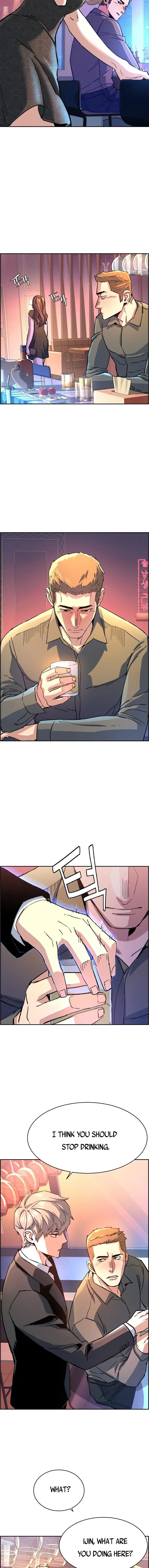Mercenary Enrollment Chapter 104 - Page 14