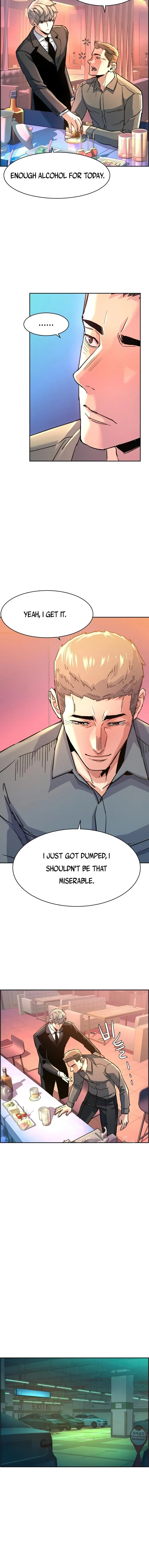 Mercenary Enrollment Chapter 104 - Page 15