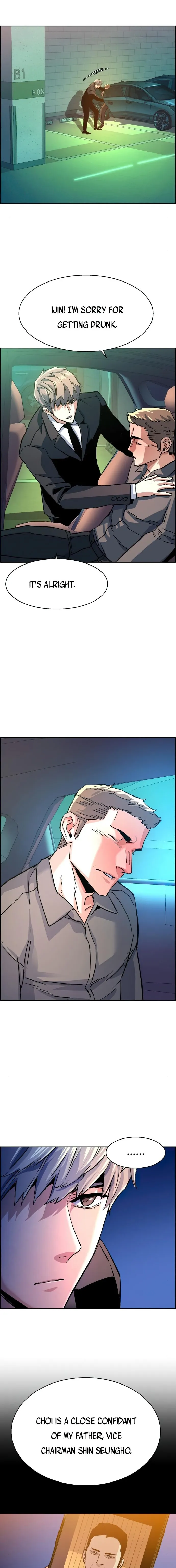 Mercenary Enrollment Chapter 104 - Page 16