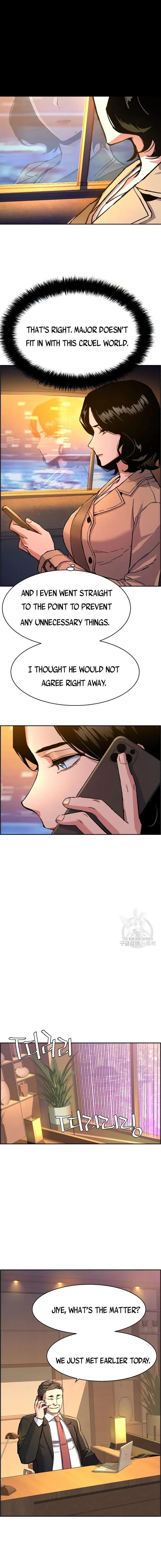 Mercenary Enrollment Chapter 104 - Page 4