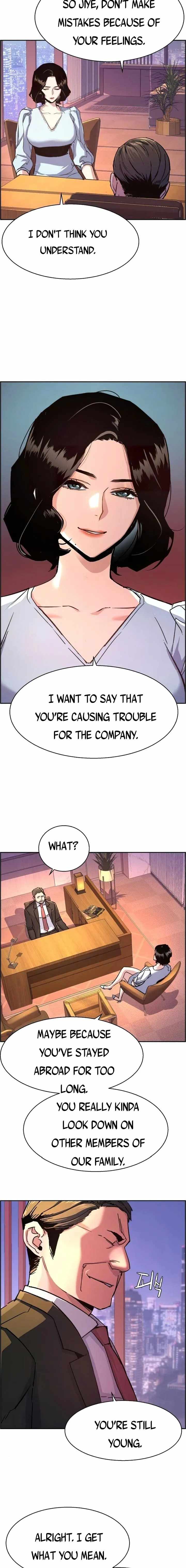 Mercenary Enrollment Chapter 105 - Page 13