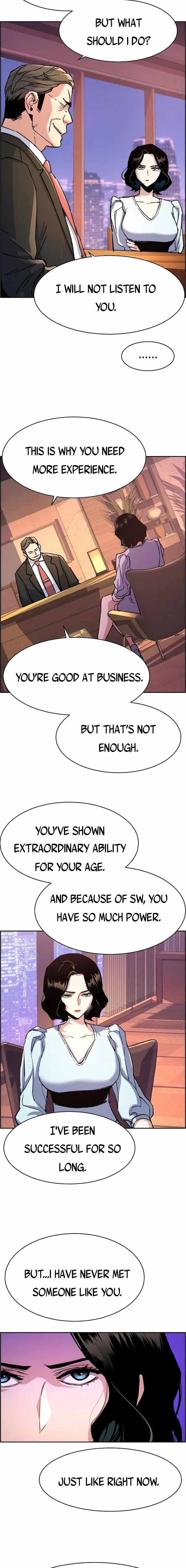 Mercenary Enrollment Chapter 105 - Page 14