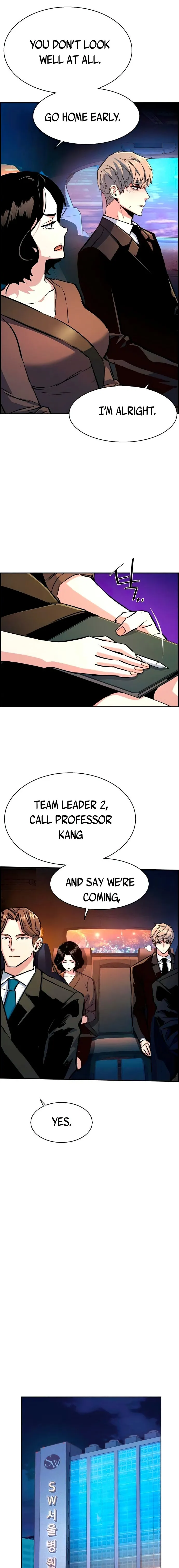 Mercenary Enrollment Chapter 106 - Page 16