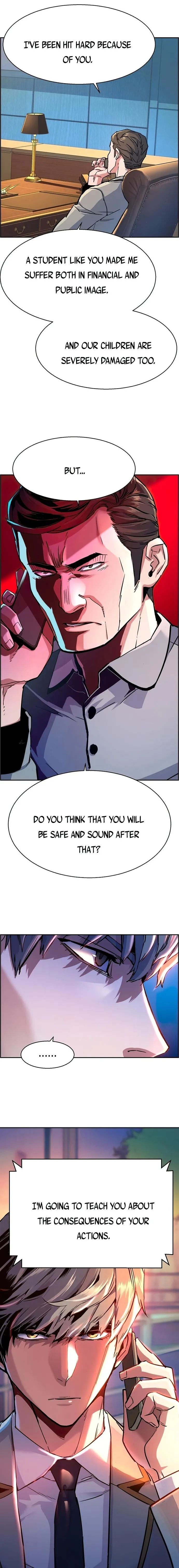 Mercenary Enrollment Chapter 107 - Page 14