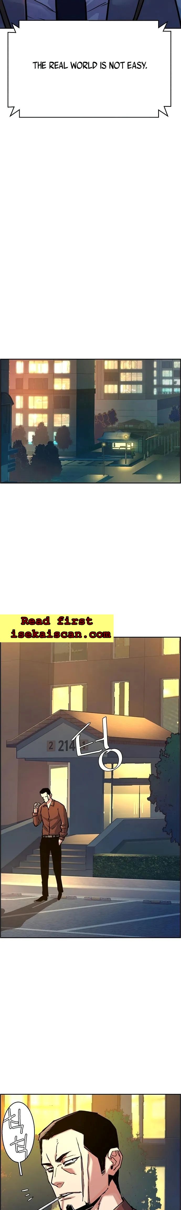 Mercenary Enrollment Chapter 107 - Page 15