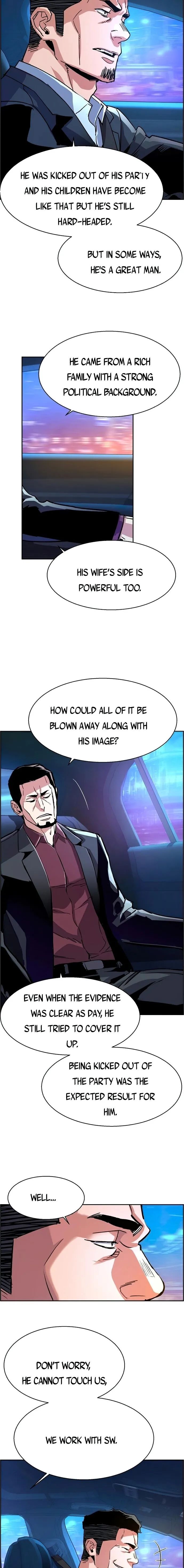 Mercenary Enrollment Chapter 107 - Page 4