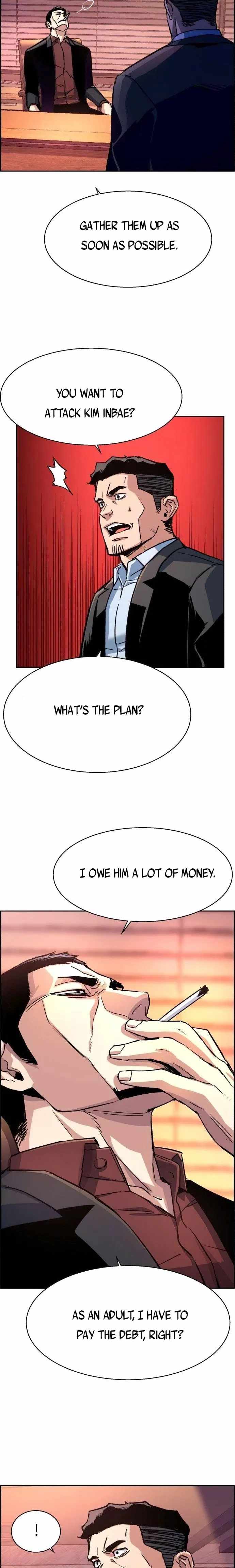 Mercenary Enrollment Chapter 108 - Page 10
