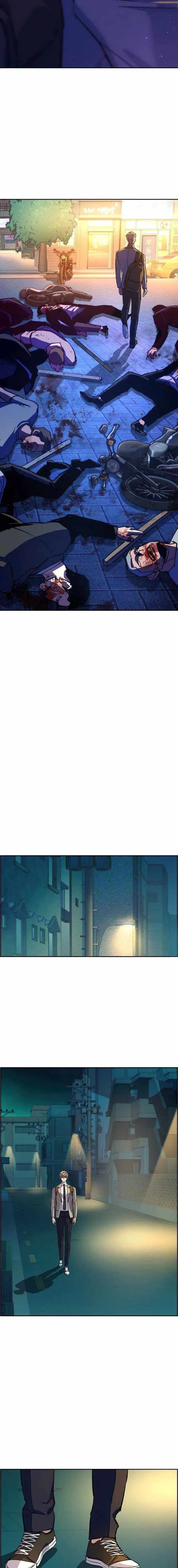 Mercenary Enrollment Chapter 108 - Page 16