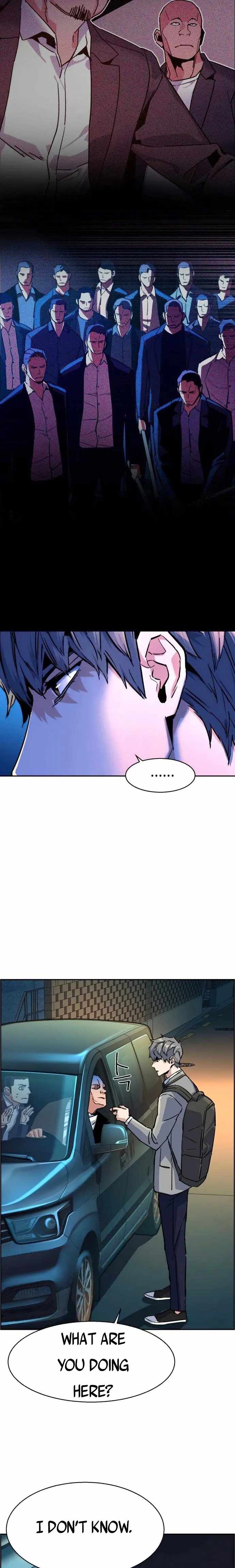 Mercenary Enrollment Chapter 108 - Page 20