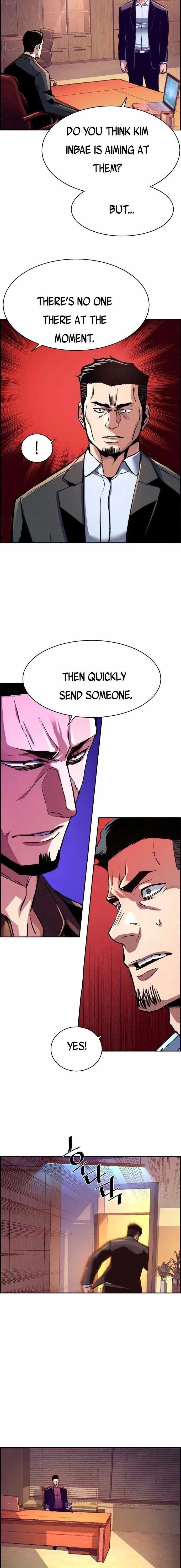 Mercenary Enrollment Chapter 108 - Page 4