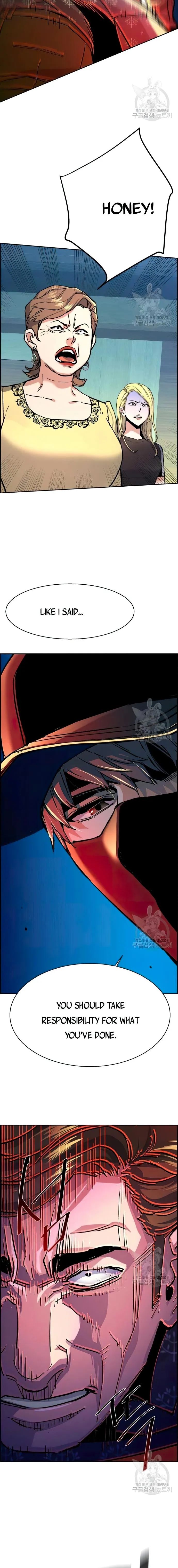 Mercenary Enrollment Chapter 111 - Page 18