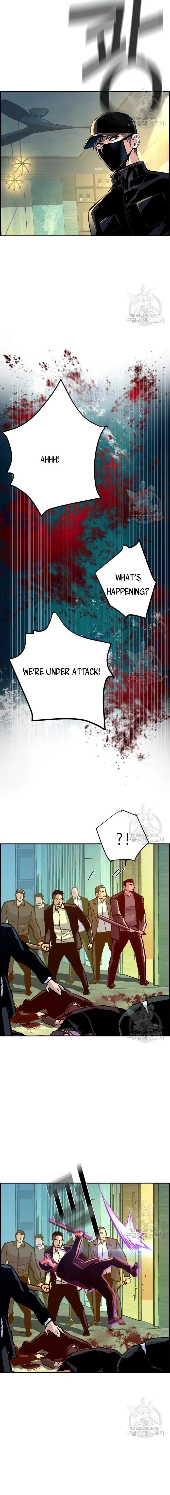 Mercenary Enrollment Chapter 111 - Page 19