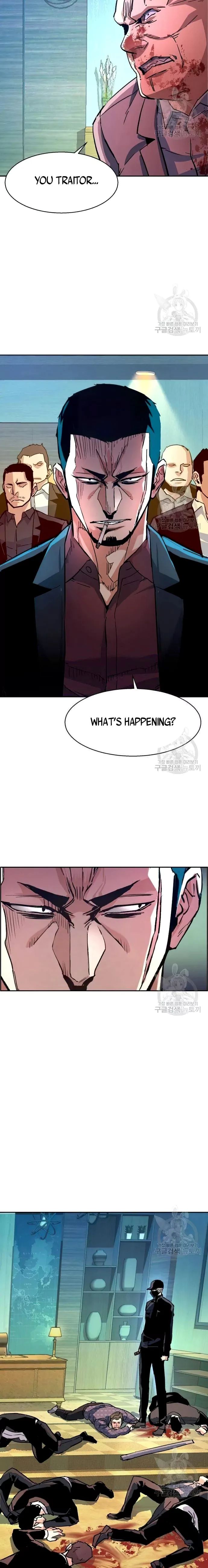 Mercenary Enrollment Chapter 111 - Page 21