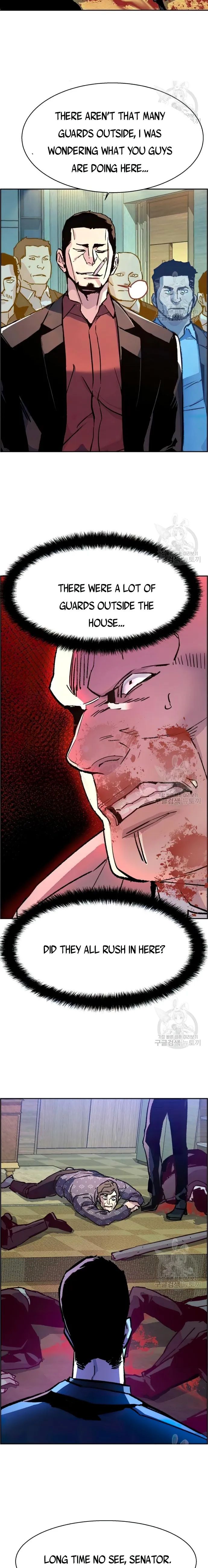 Mercenary Enrollment Chapter 111 - Page 22