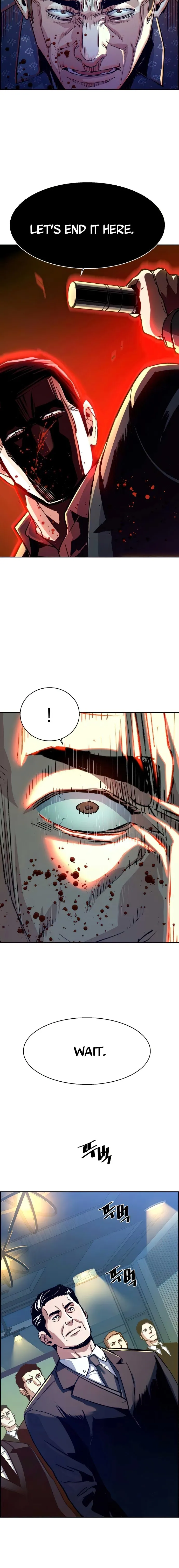 Mercenary Enrollment Chapter 112 - Page 17