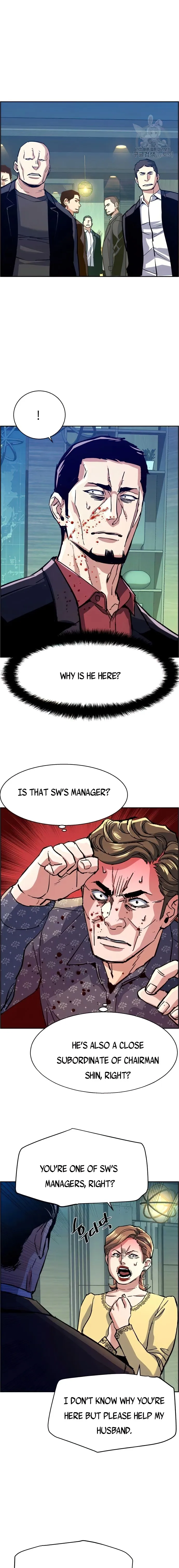 Mercenary Enrollment Chapter 112 - Page 18