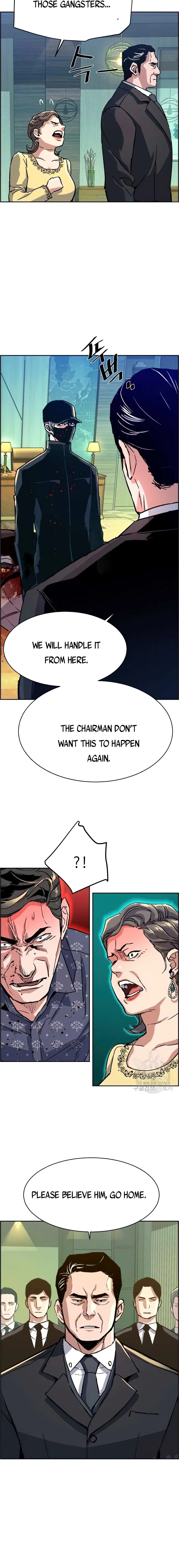 Mercenary Enrollment Chapter 112 - Page 19