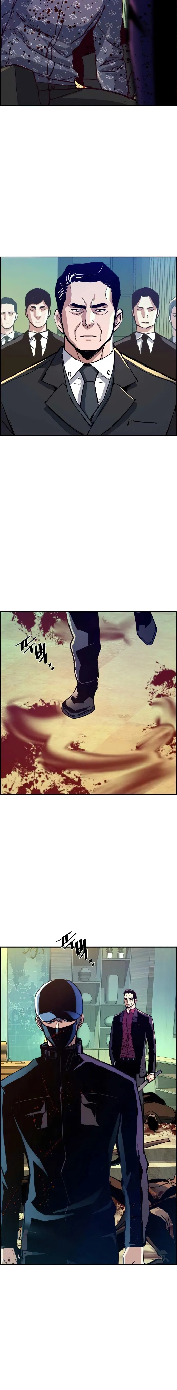 Mercenary Enrollment Chapter 112 - Page 21