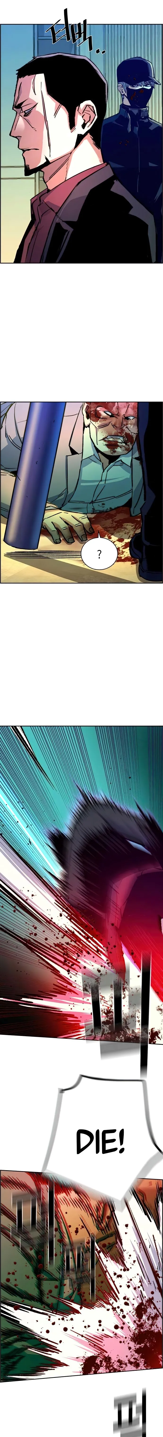 Mercenary Enrollment Chapter 112 - Page 6