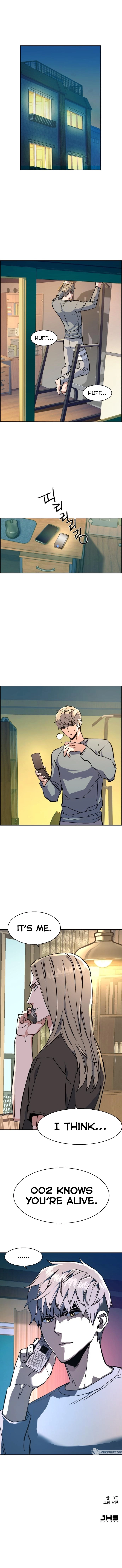 Mercenary Enrollment Chapter 114 - Page 13