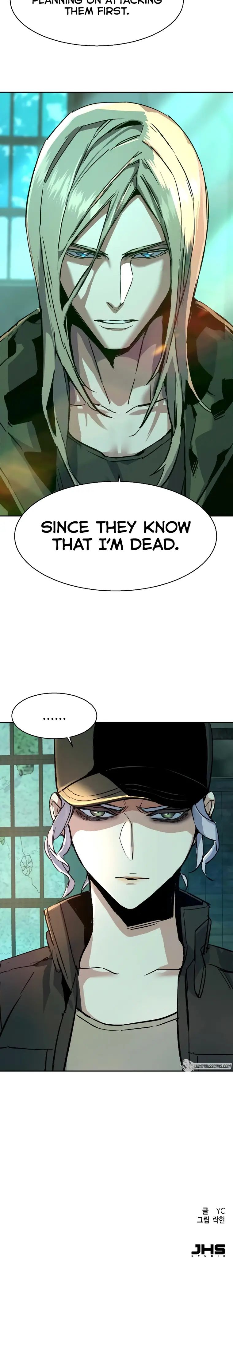 Mercenary Enrollment Chapter 115 - Page 32