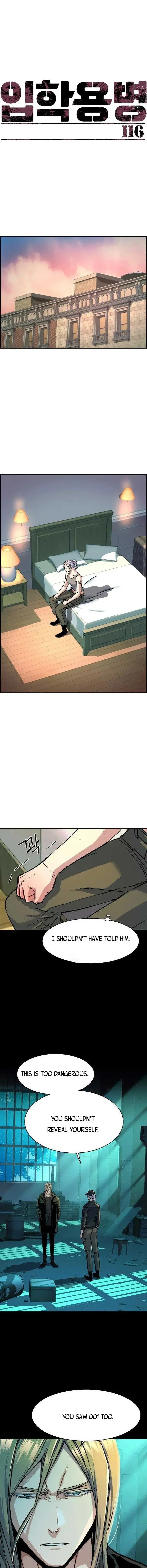 Mercenary Enrollment Chapter 116 - Page 1