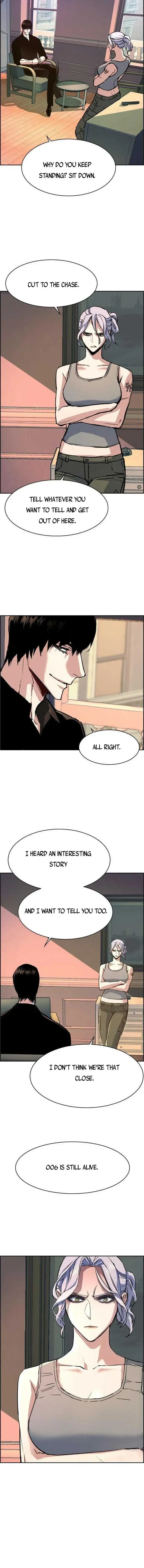 Mercenary Enrollment Chapter 116 - Page 5