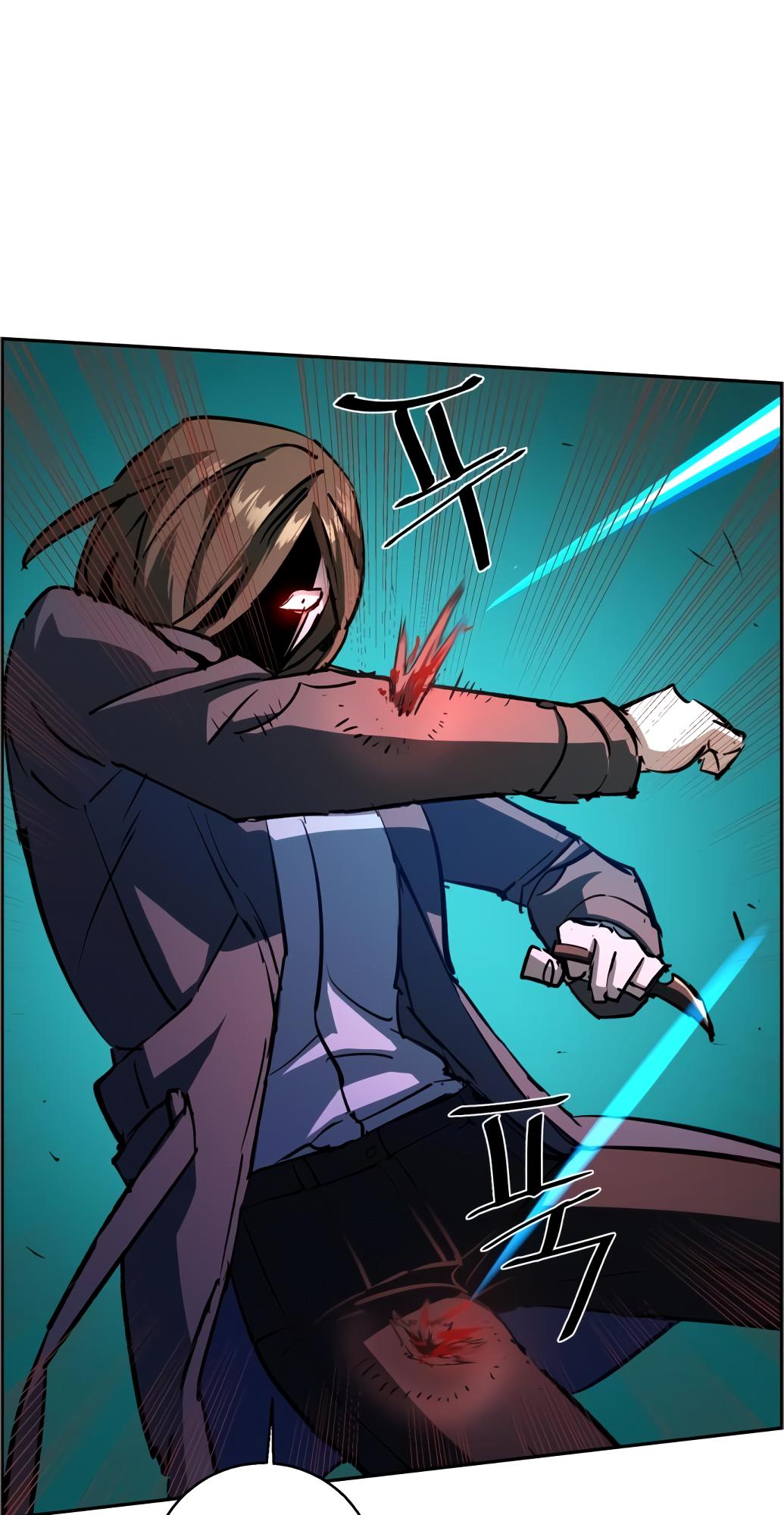 Mercenary Enrollment Chapter 132 - Page 11
