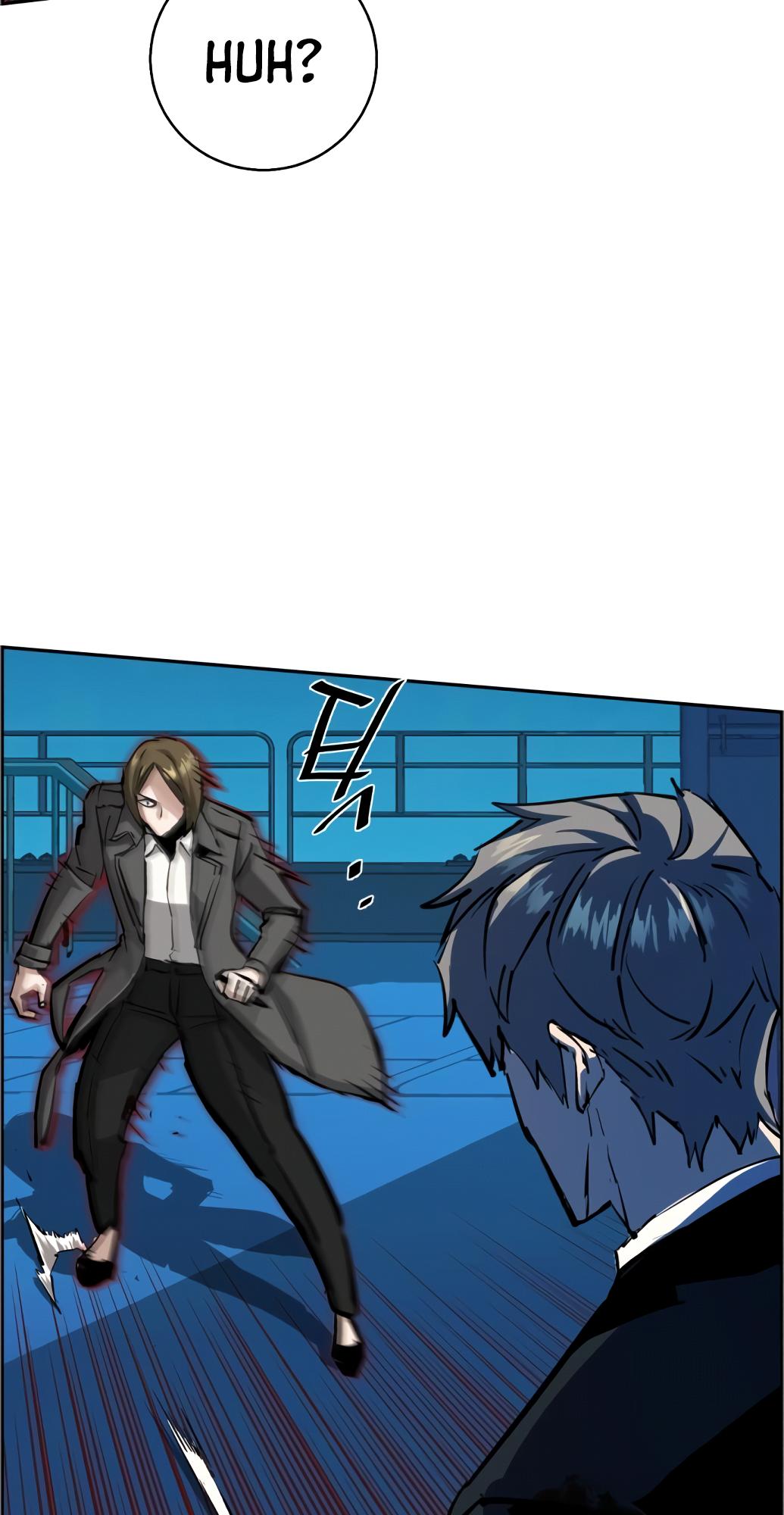 Mercenary Enrollment Chapter 132 - Page 12