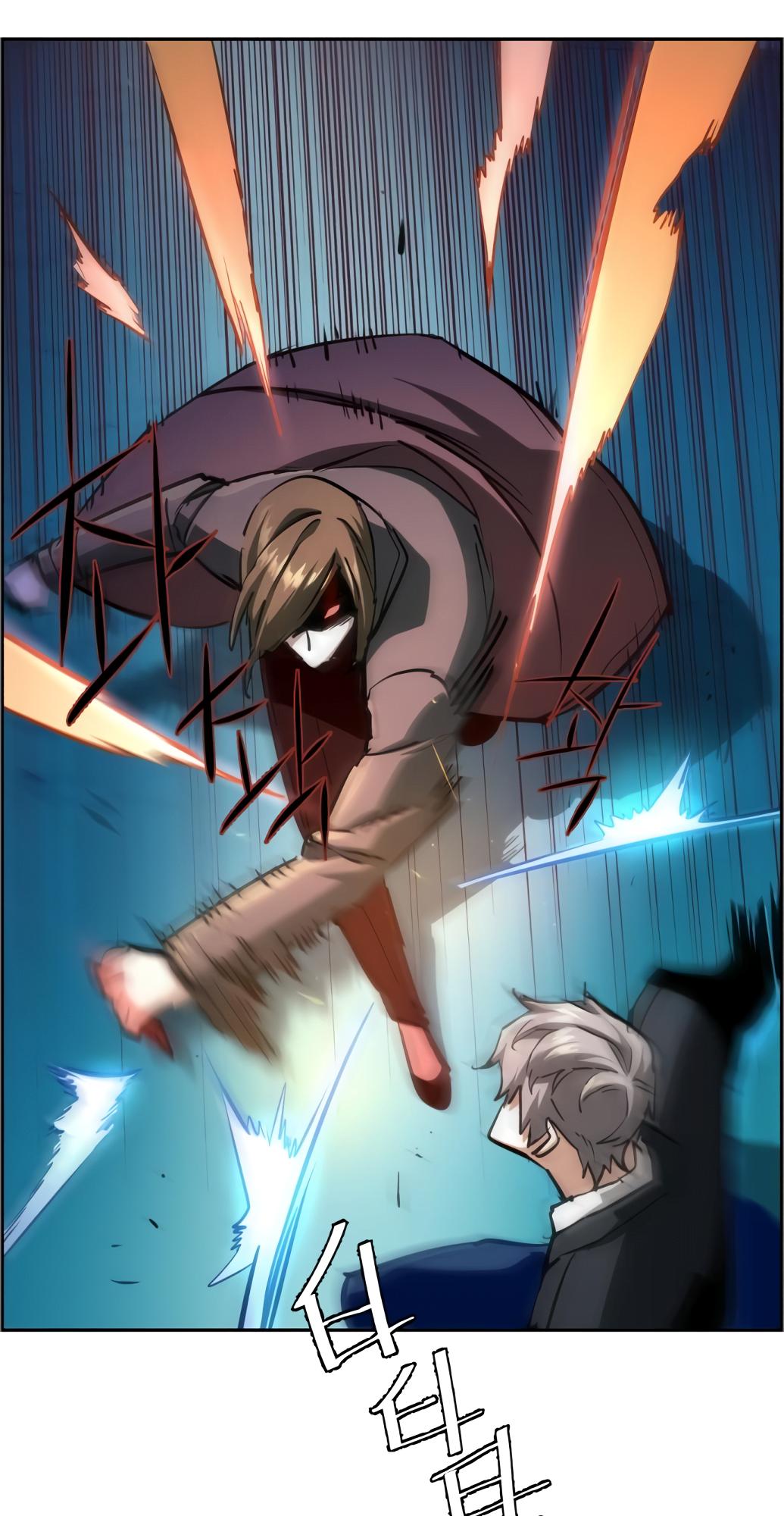 Mercenary Enrollment Chapter 132 - Page 22