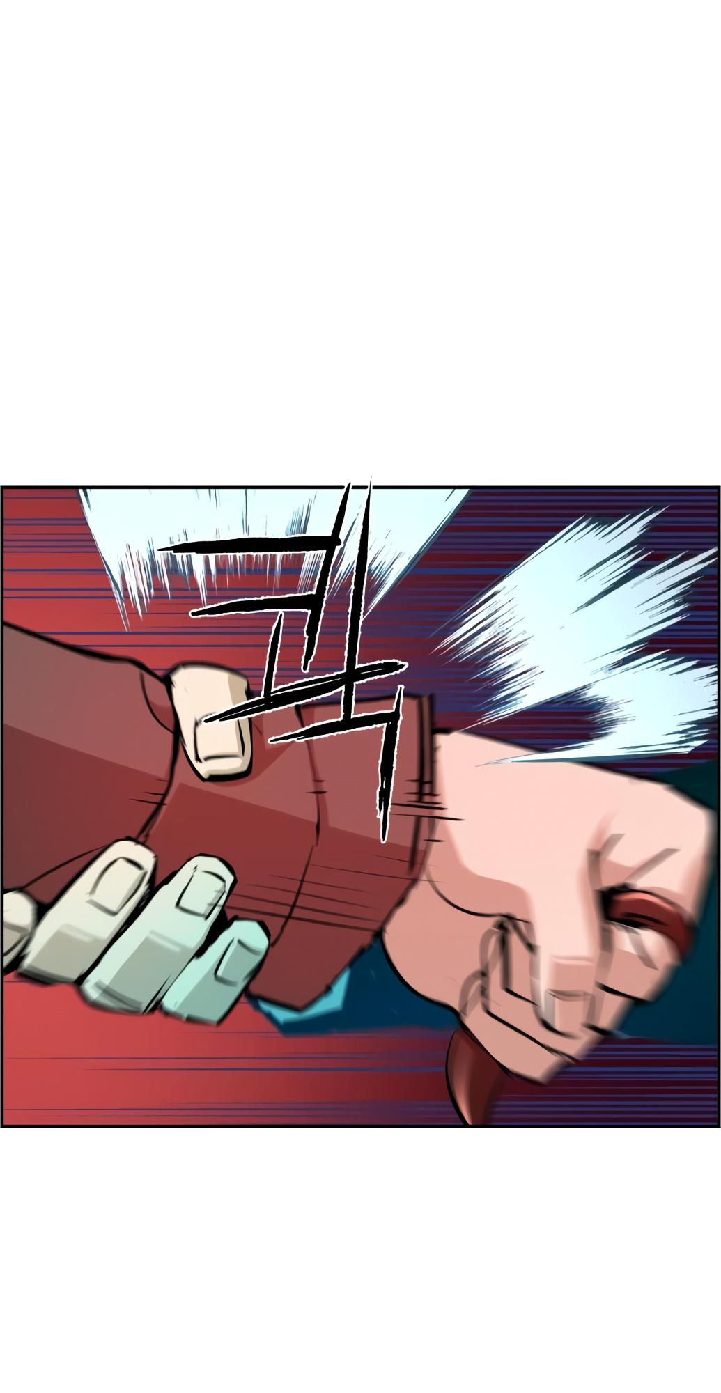 Mercenary Enrollment Chapter 132 - Page 28
