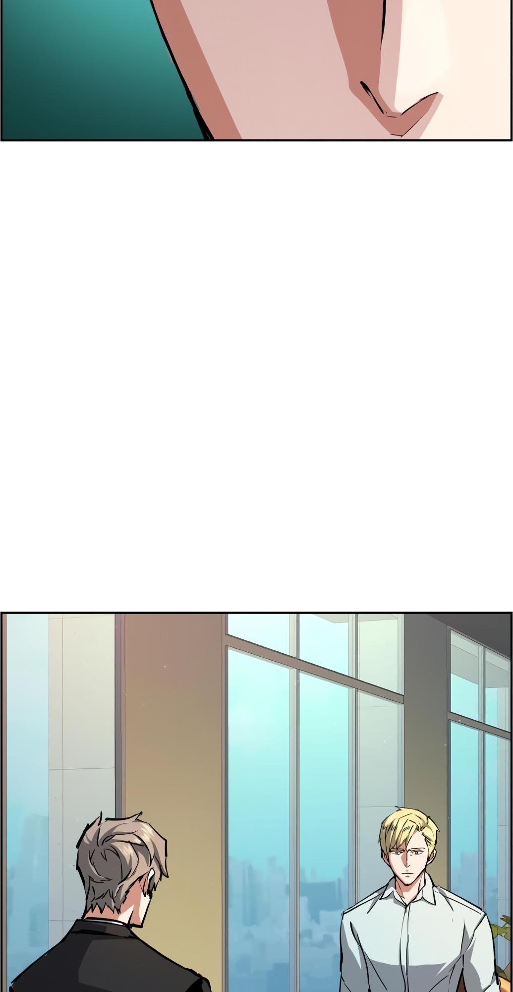 Mercenary Enrollment Chapter 132 - Page 77