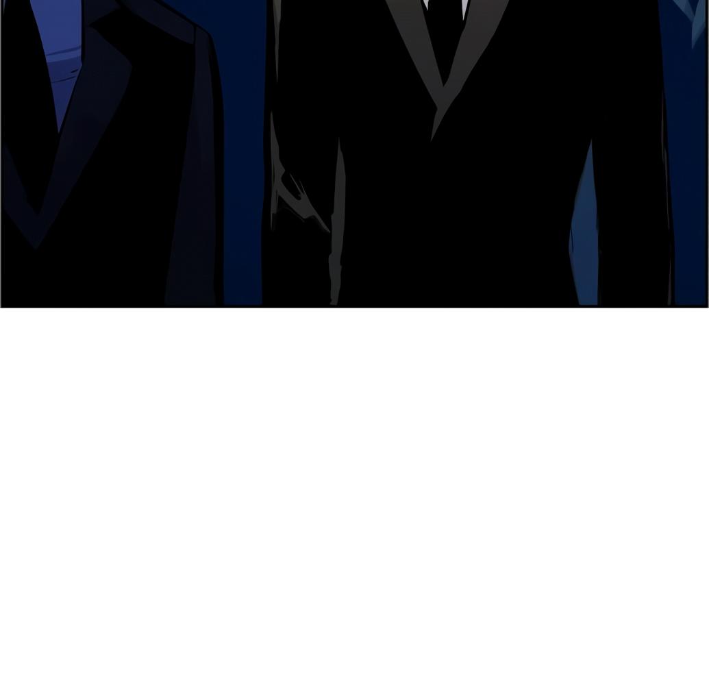 Mercenary Enrollment Chapter 132 - Page 86